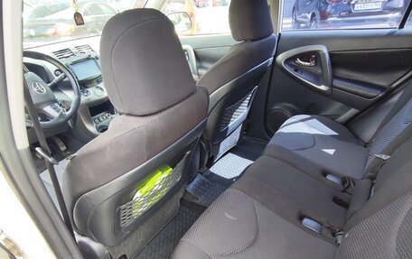 Toyota RAV4, 2011 год, 1 550 000 рублей, 1 фотография