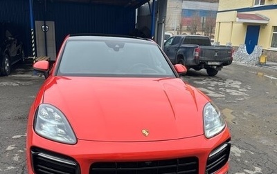 Porsche Cayenne III, 2020 год, 7 200 000 рублей, 1 фотография