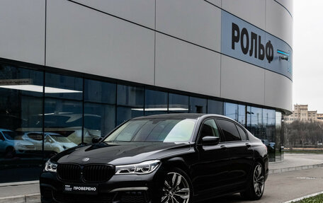 BMW 7 серия, 2018 год, 3 399 000 рублей, 1 фотография