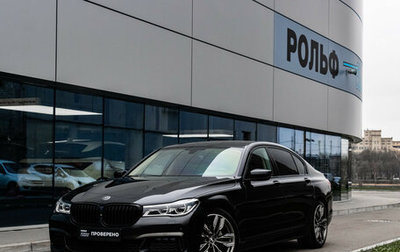 BMW 7 серия, 2018 год, 3 399 000 рублей, 1 фотография