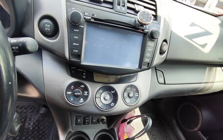 Toyota RAV4, 2011 год, 1 550 000 рублей, 5 фотография
