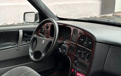 Saab 9000 I, 1993 год, 300 000 рублей, 1 фотография