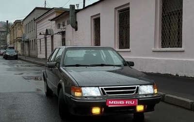 Saab 9000 I, 1993 год, 275 000 рублей, 1 фотография