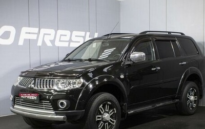 Mitsubishi Pajero Sport II рестайлинг, 2013 год, 1 800 000 рублей, 1 фотография