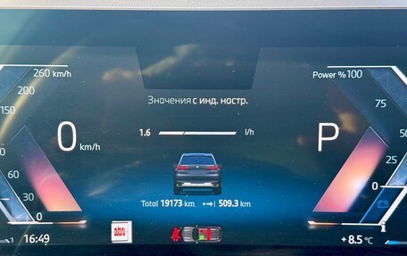BMW X5, 2024 год, 10 875 000 рублей, 28 фотография