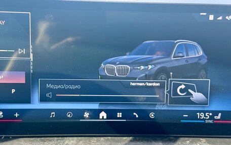 BMW X5, 2024 год, 10 875 000 рублей, 33 фотография