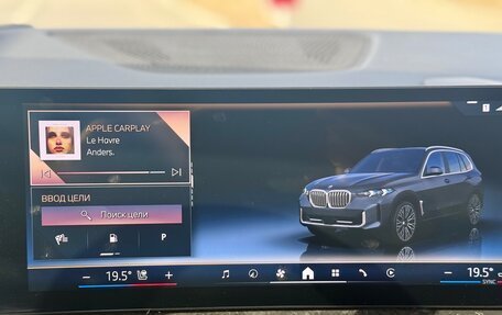 BMW X5, 2024 год, 10 875 000 рублей, 31 фотография
