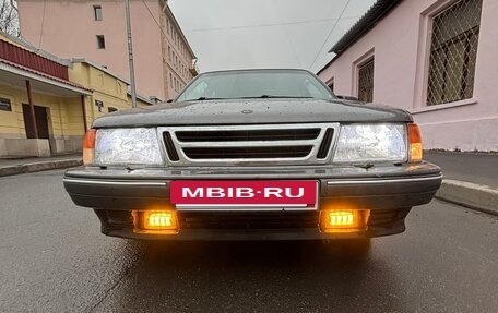 Saab 9000 I, 1993 год, 300 000 рублей, 5 фотография