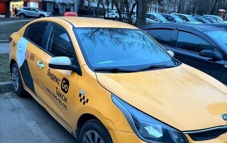 KIA Rio IV, 2020 год, 1 050 000 рублей, 2 фотография