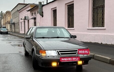 Saab 9000 I, 1993 год, 275 000 рублей, 11 фотография