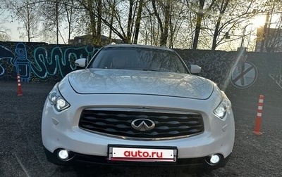 Infiniti FX II, 2009 год, 1 670 000 рублей, 1 фотография