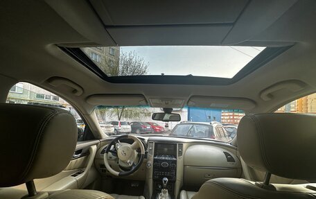 Infiniti FX II, 2009 год, 1 670 000 рублей, 8 фотография