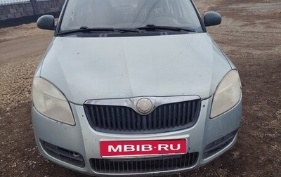 Skoda Fabia II, 2009 год, 340 000 рублей, 1 фотография