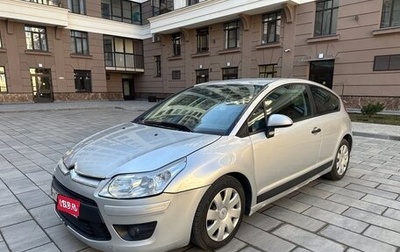 Citroen C4 II рестайлинг, 2008 год, 405 000 рублей, 1 фотография