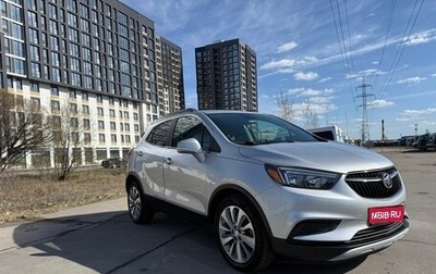 Buick Encore I, 2018 год, 1 700 000 рублей, 1 фотография
