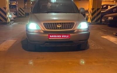 Toyota Harrier, 1999 год, 750 000 рублей, 1 фотография