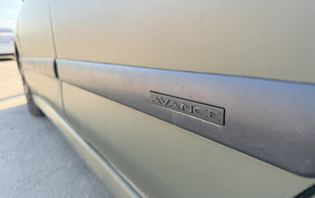 Mitsubishi Carisma I, 2003 год, 380 000 рублей, 4 фотография