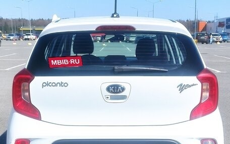 KIA Picanto III рестайлинг, 2021 год, 1 800 000 рублей, 6 фотография