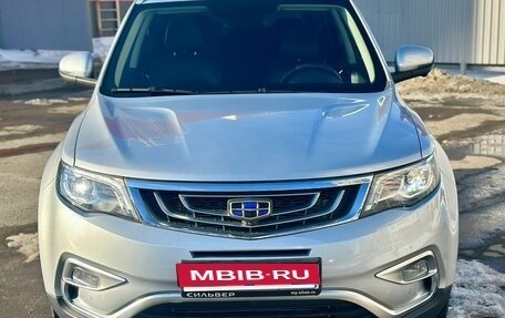 Geely Atlas I, 2018 год, 1 650 000 рублей, 5 фотография
