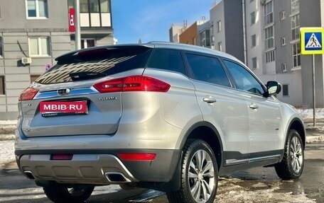 Geely Atlas I, 2018 год, 1 650 000 рублей, 2 фотография