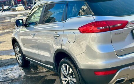 Geely Atlas I, 2018 год, 1 650 000 рублей, 11 фотография