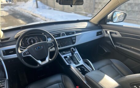 Geely Atlas I, 2018 год, 1 650 000 рублей, 13 фотография