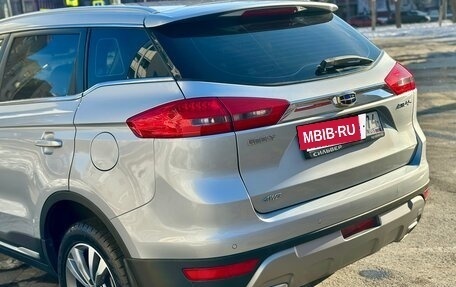 Geely Atlas I, 2018 год, 1 650 000 рублей, 9 фотография
