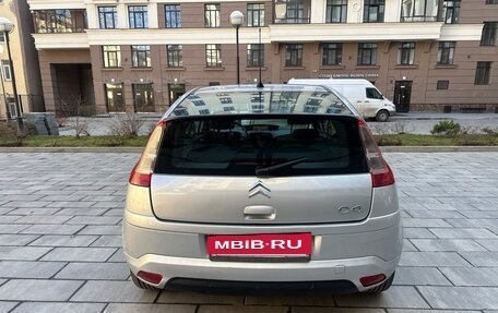Citroen C4 II рестайлинг, 2008 год, 405 000 рублей, 4 фотография