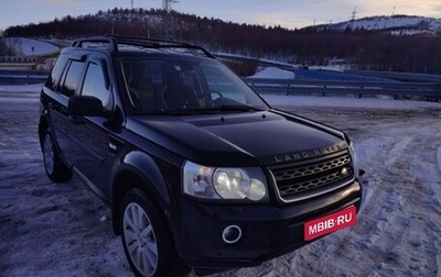 Land Rover Freelander II рестайлинг 2, 2008 год, 1 000 000 рублей, 1 фотография