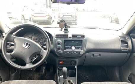 Honda Civic VII, 2003 год, 350 000 рублей, 8 фотография