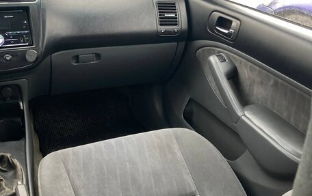 Honda Civic VII, 2003 год, 350 000 рублей, 10 фотография