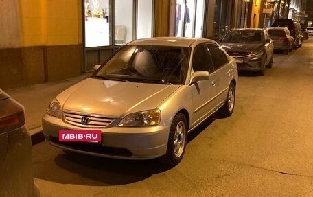 Honda Civic VII, 2003 год, 350 000 рублей, 2 фотография