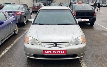 Honda Civic VII, 2003 год, 350 000 рублей, 3 фотография