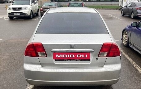 Honda Civic VII, 2003 год, 350 000 рублей, 6 фотография