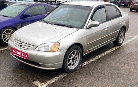 Honda Civic VII, 2003 год, 350 000 рублей, 4 фотография