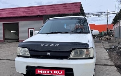 Nissan Cube II, 2000 год, 214 000 рублей, 1 фотография