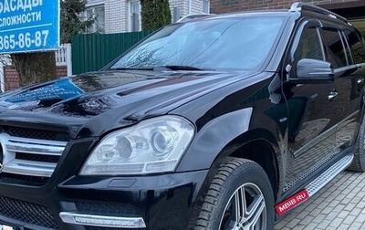 Mercedes-Benz GL-Класс, 2010 год, 2 000 000 рублей, 1 фотография