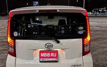 Daihatsu Move VI рестайлинг, 2019 год, 850 000 рублей, 3 фотография
