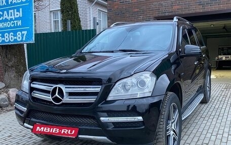 Mercedes-Benz GL-Класс, 2010 год, 2 000 000 рублей, 2 фотография