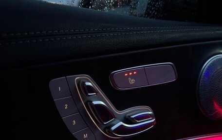 Mercedes-Benz E-Класс, 2020 год, 5 200 000 рублей, 13 фотография