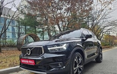 Volvo XC40 I, 2022 год, 3 250 000 рублей, 1 фотография