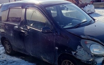 Toyota FunCargo, 2000 год, 280 000 рублей, 1 фотография