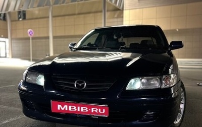 Mazda 626, 2000 год, 430 000 рублей, 1 фотография