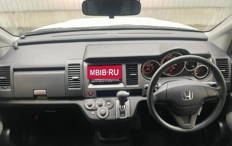 Honda Crossroad, 2010 год, 1 102 000 рублей, 8 фотография