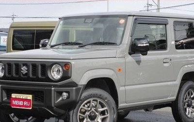 Suzuki Jimny, 2021 год, 1 700 275 рублей, 1 фотография