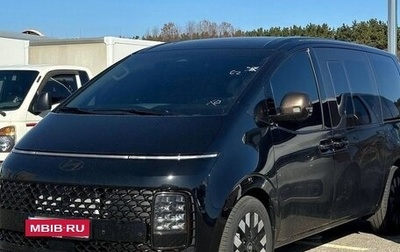 Hyundai Staria, 2024 год, 5 198 333 рублей, 1 фотография