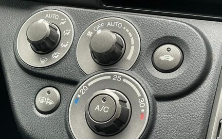 Honda Crossroad, 2010 год, 1 102 000 рублей, 14 фотография
