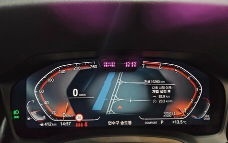 BMW 3 серия, 2022 год, 3 310 131 рублей, 9 фотография