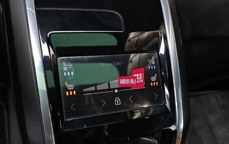 Volvo S90 II рестайлинг, 2022 год, 2 650 850 рублей, 12 фотография