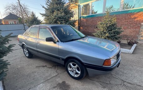 Audi 80, 1987 год, 350 000 рублей, 1 фотография